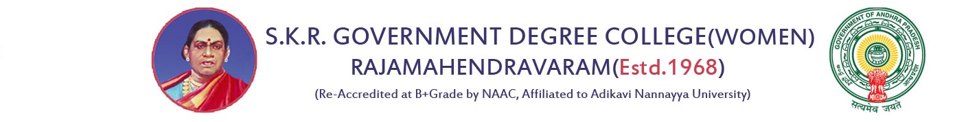 SKR GOVERNMENT DEGREE COLLEGE (WOMEN) RAJAMAHENDRAVARAM
